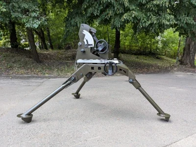 High-angle tripod for Mk 19 High-angle tripod for Mk 19